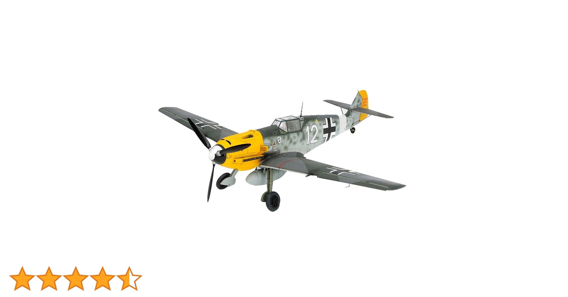 限定　1/18 ドイツ メッサーシュミット Bf 109 E　完成品　中古 D Amazon | ホビーボス(Hobby Boss) 1/18 エアクラフトシリーズ